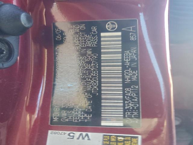 Toyota Prius Image 2