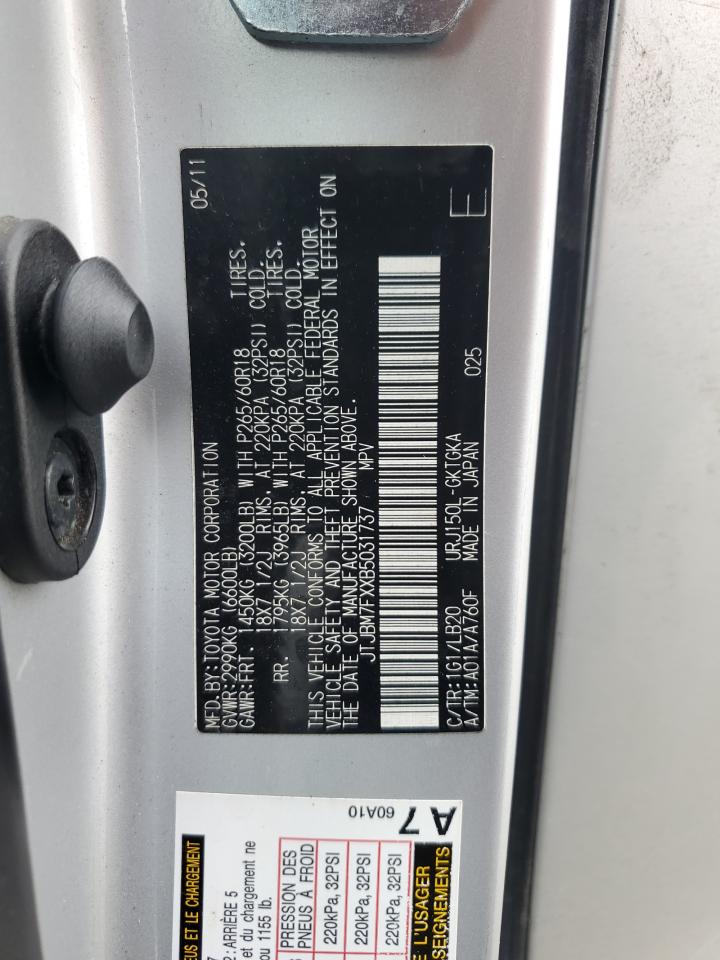 Lexus Gx 460 Image 6