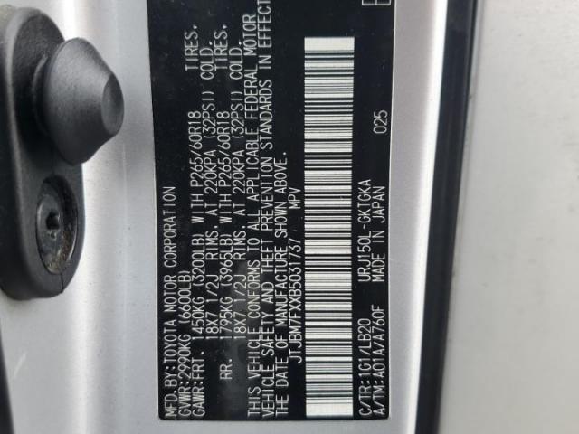 Lexus Gx 460 Image 6