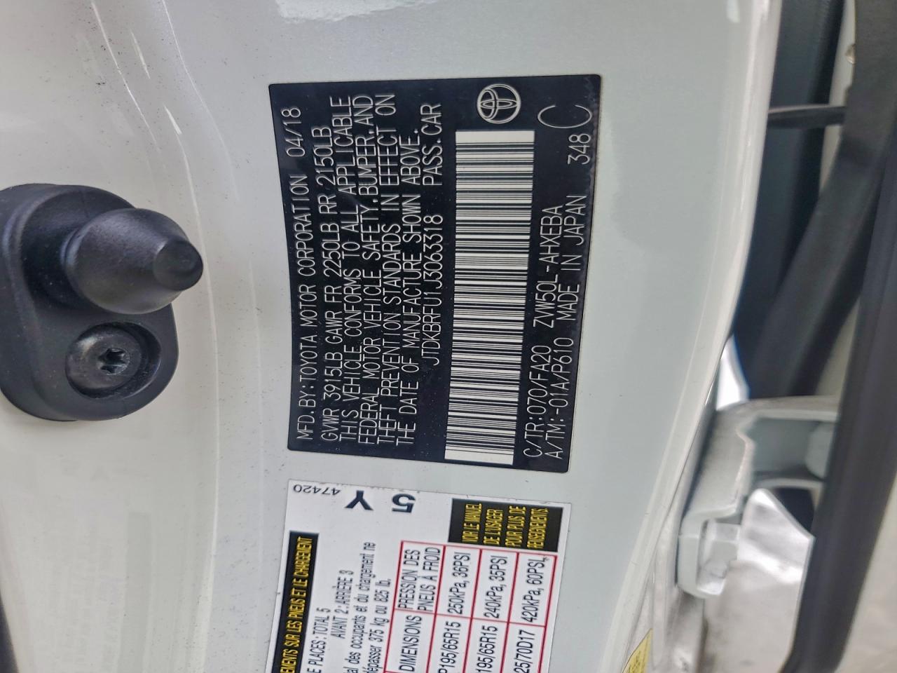 Toyota Prius Image 11