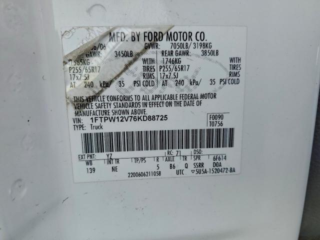 Ford F-150 Supercrew Image 4