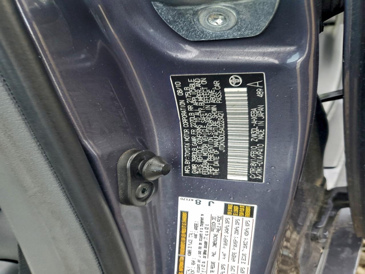 Toyota Prius Image 8