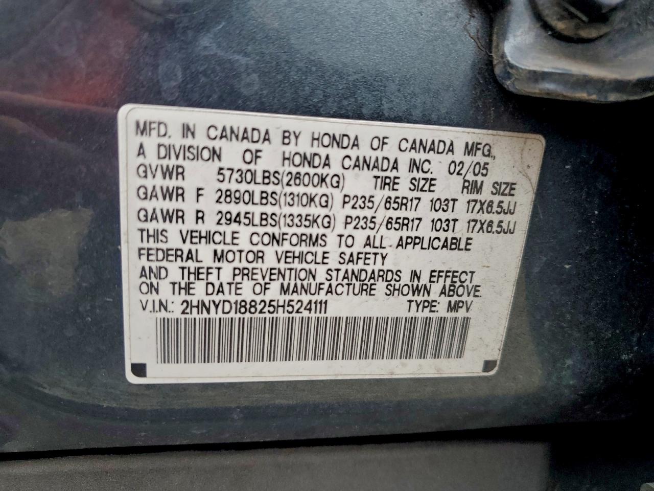 Acura MDX Touring Image 12