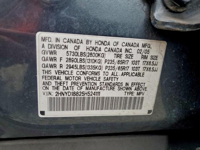 Acura MDX Touring Image 12