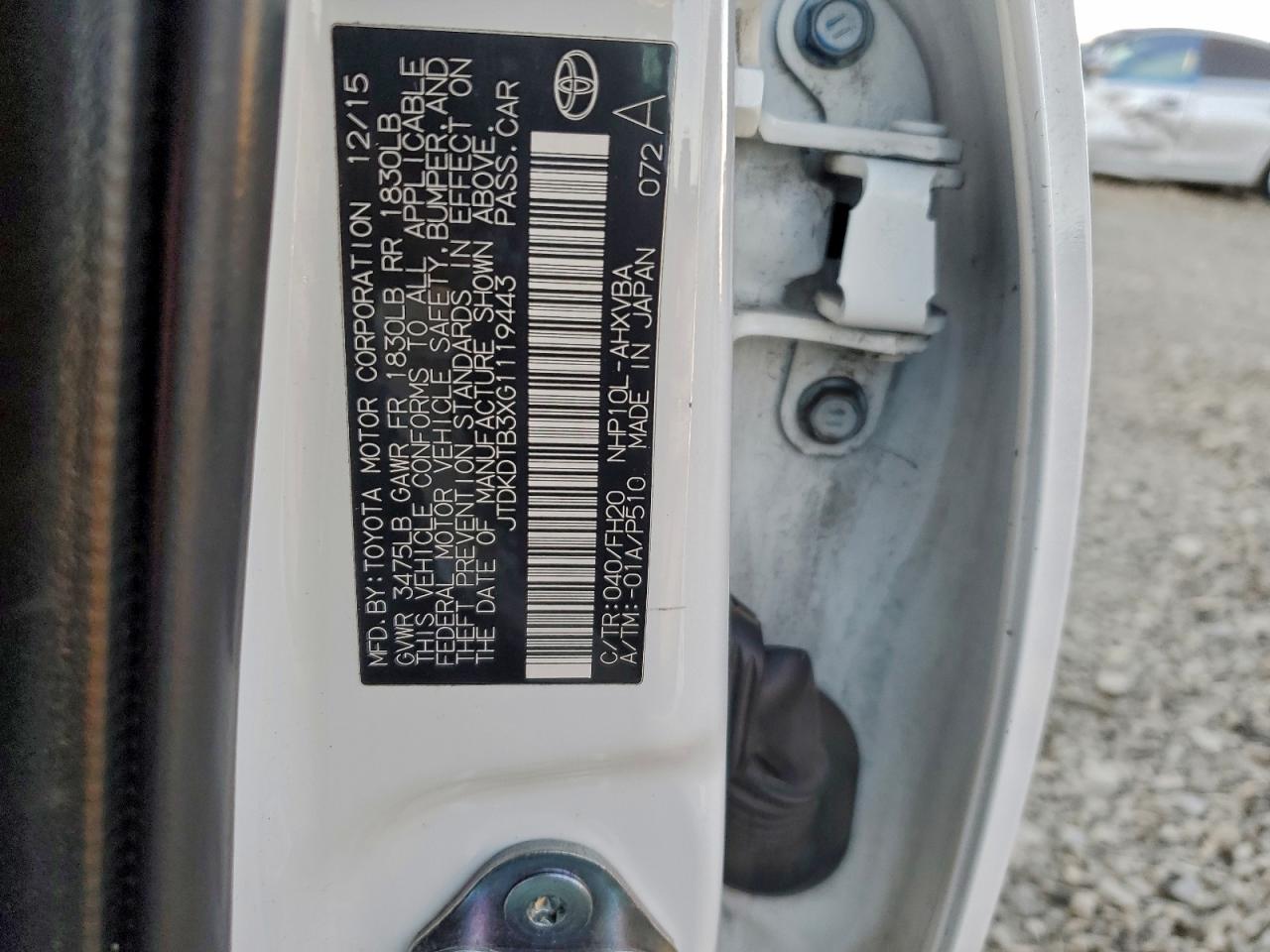 Toyota Prius Image 12