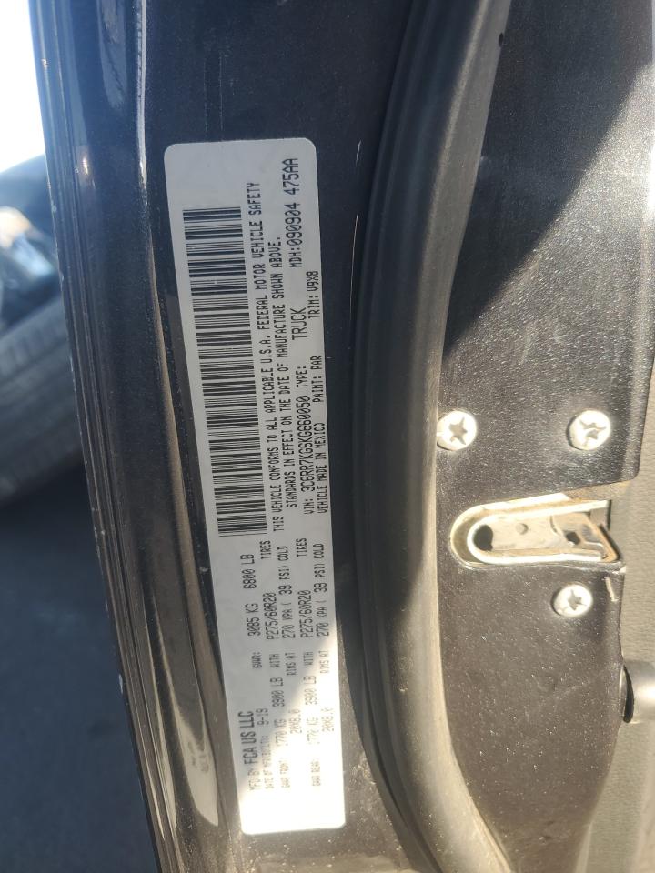 Ram 1500 Tradesman Image 7