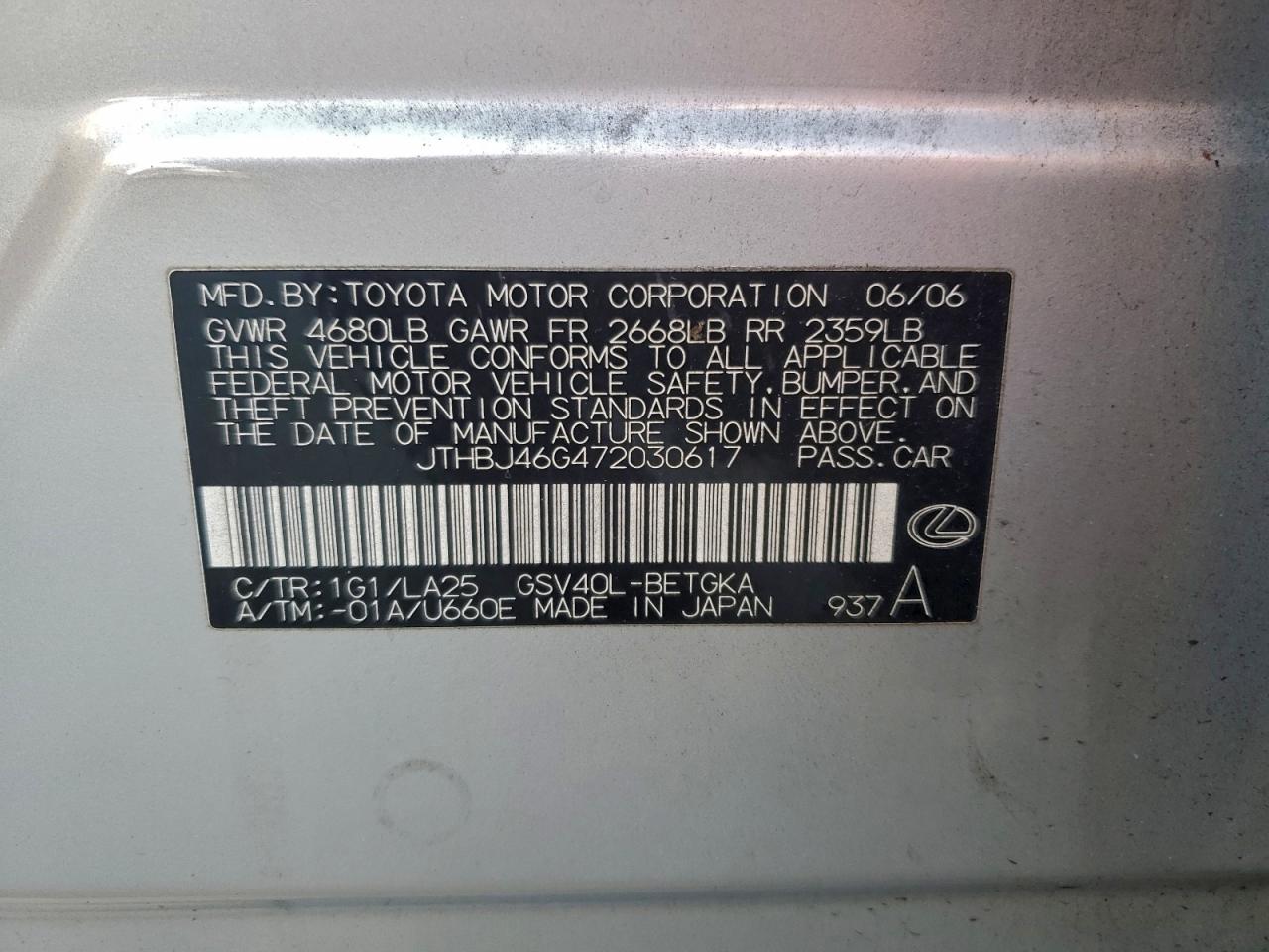 Lexus Es 350 Image 9