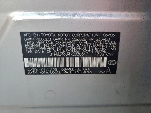 Lexus Es 350 Image 9