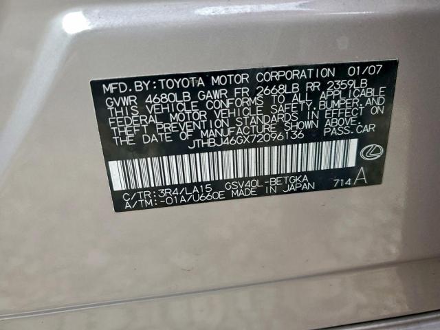 Lexus Es 350 Image 3