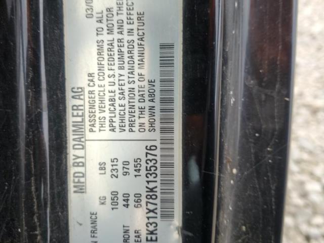 Smart fortwo Passion Image 4