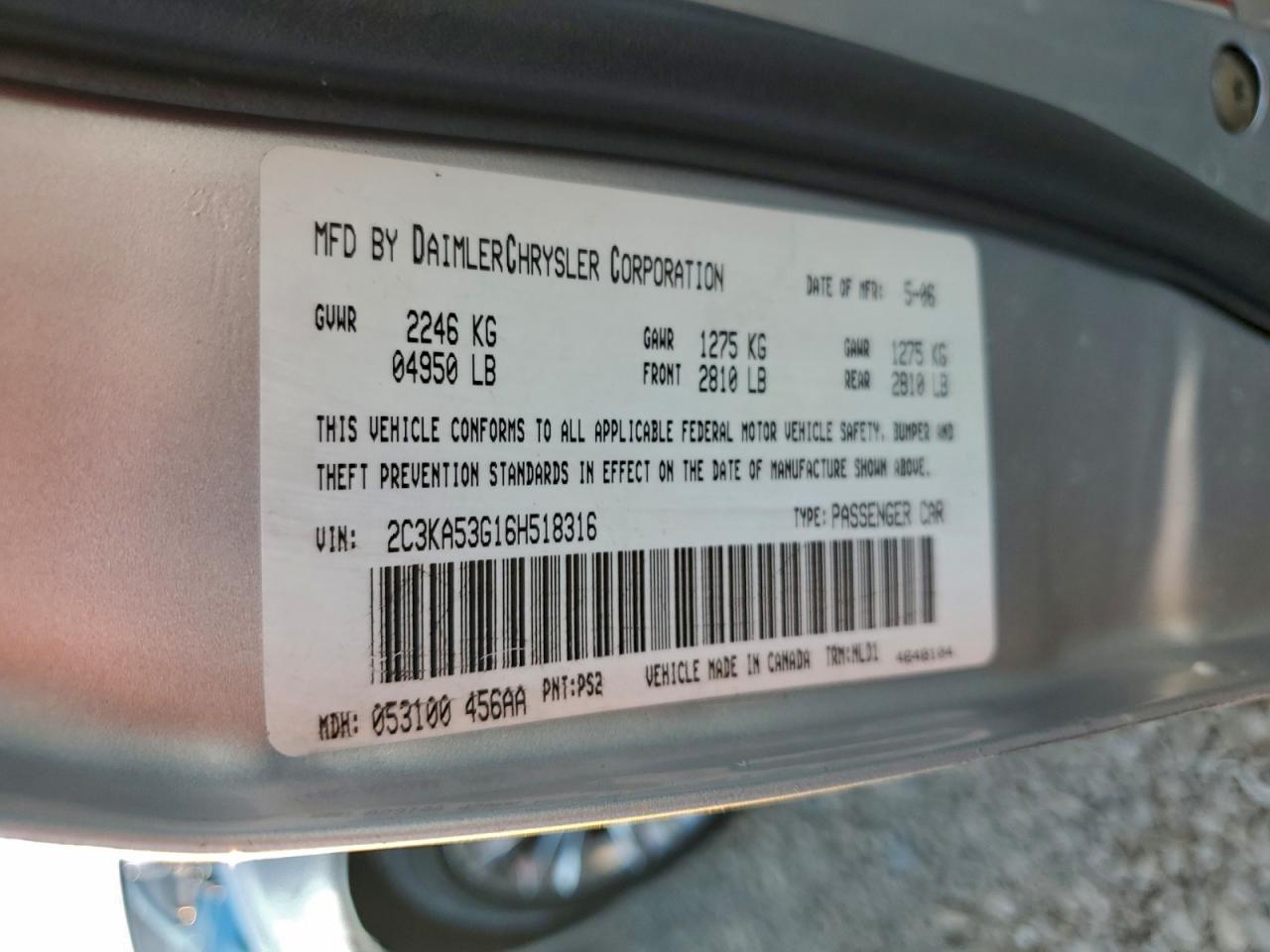 Chrysler 300 Touring Image 9