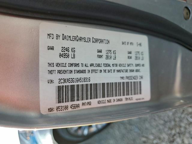 Chrysler 300 Touring Image 9