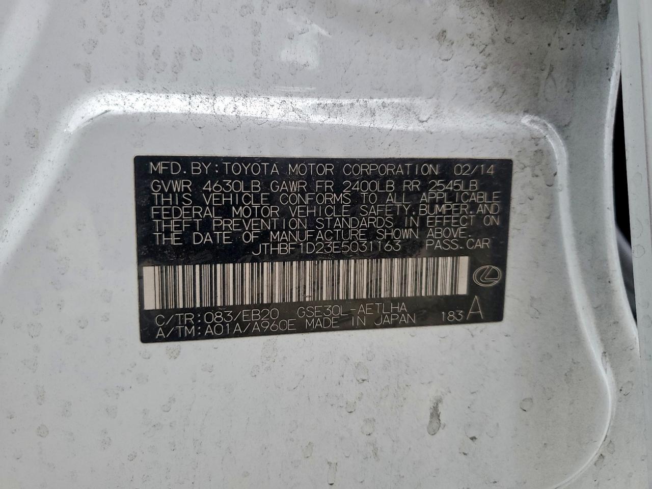 Lexus Is 250 Image 13