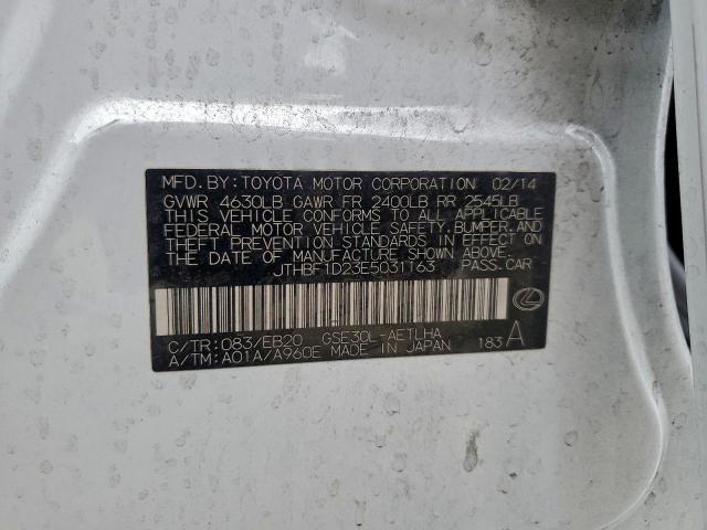 Lexus Is 250 Image 13