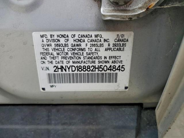 Acura MDX Touring Image 4