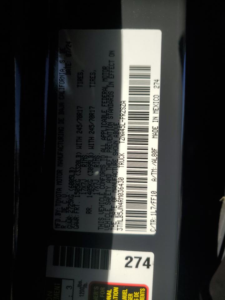 Toyota Tacoma Double Cab Image 2