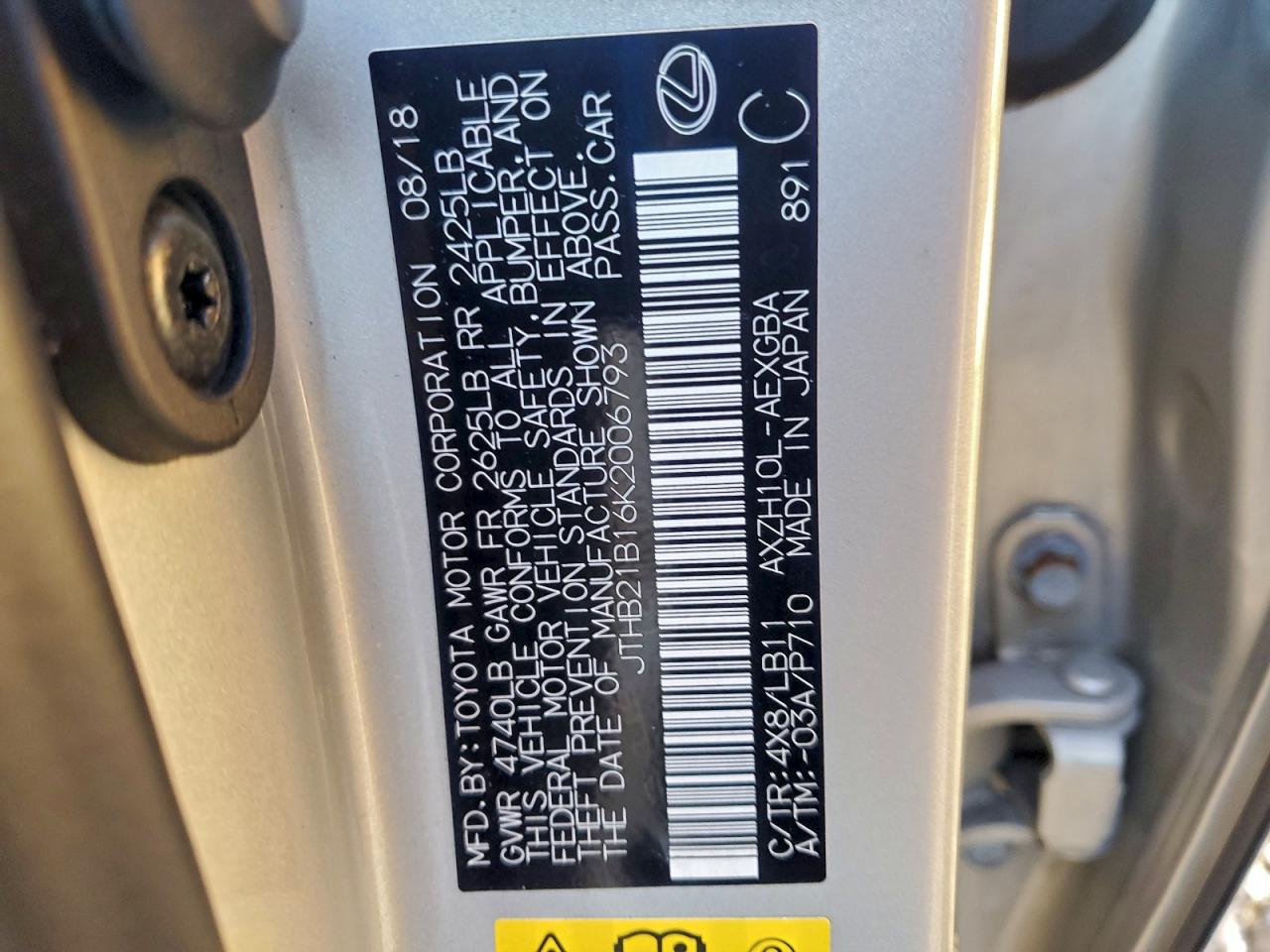 Lexus Es 300h Image 8