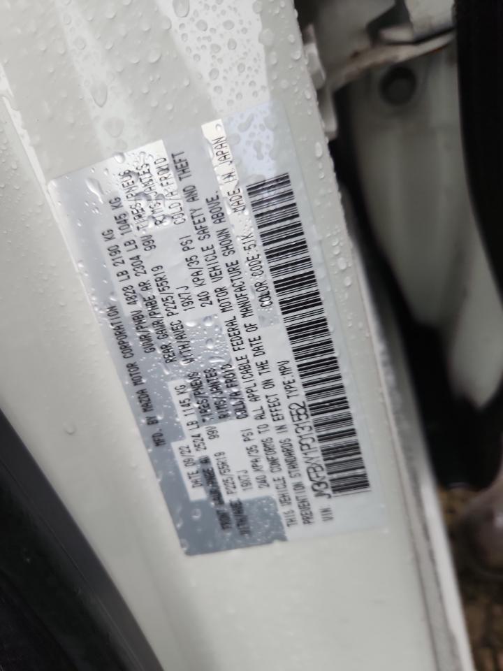 Mazda Cx Signature Image 10