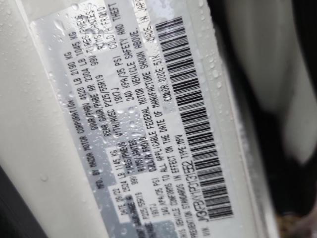 Mazda Cx Signature Image 10