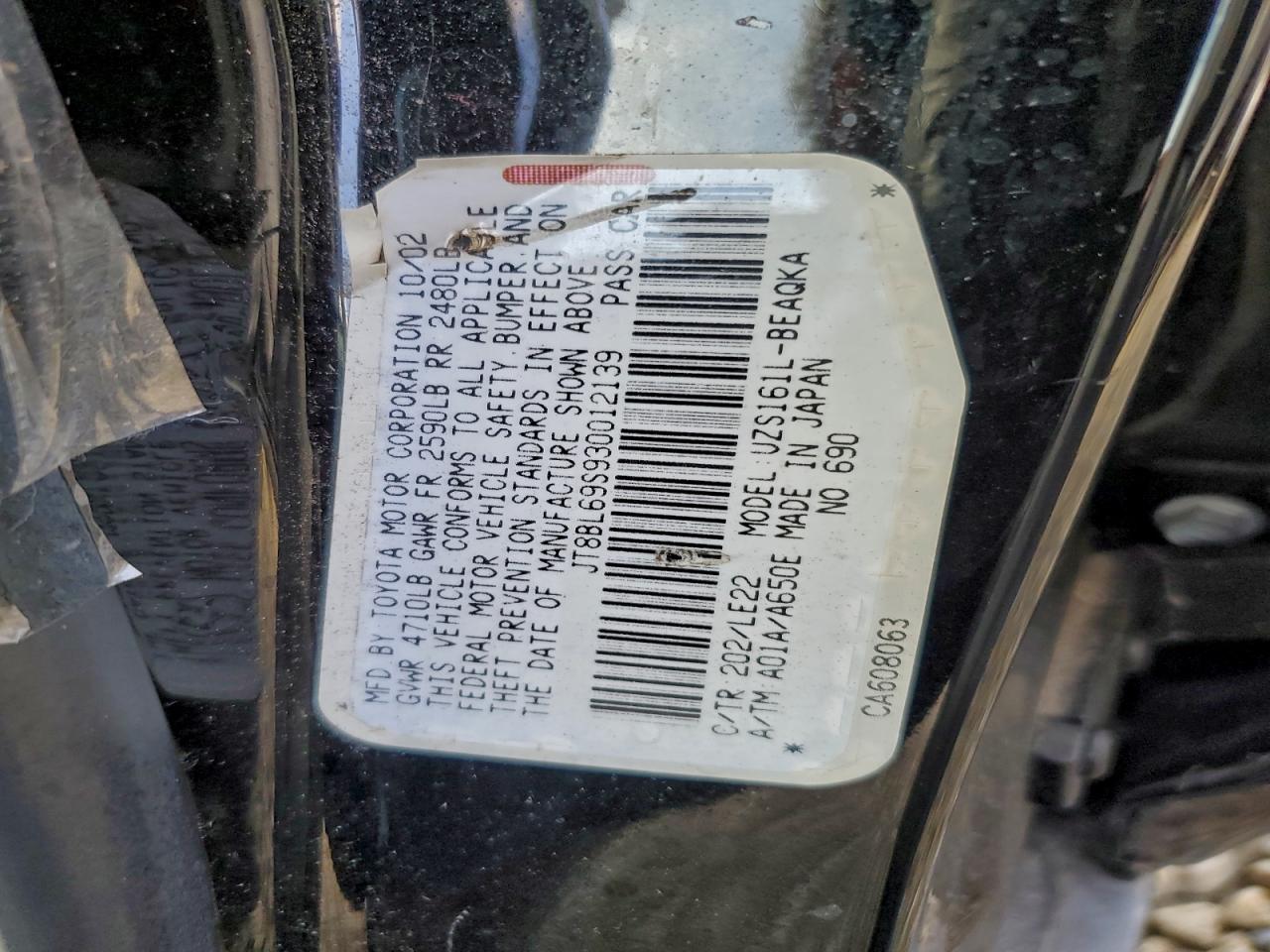 Lexus Gs 430 Image 11